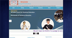 Desktop Screenshot of bhuvaninstitutions.com